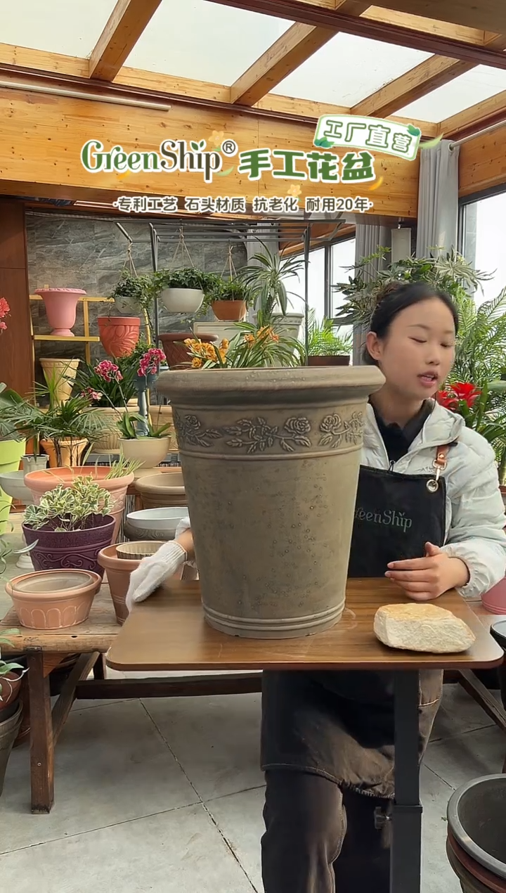 38*43/UK38/古铜色浮雕高花盆外贸尾单