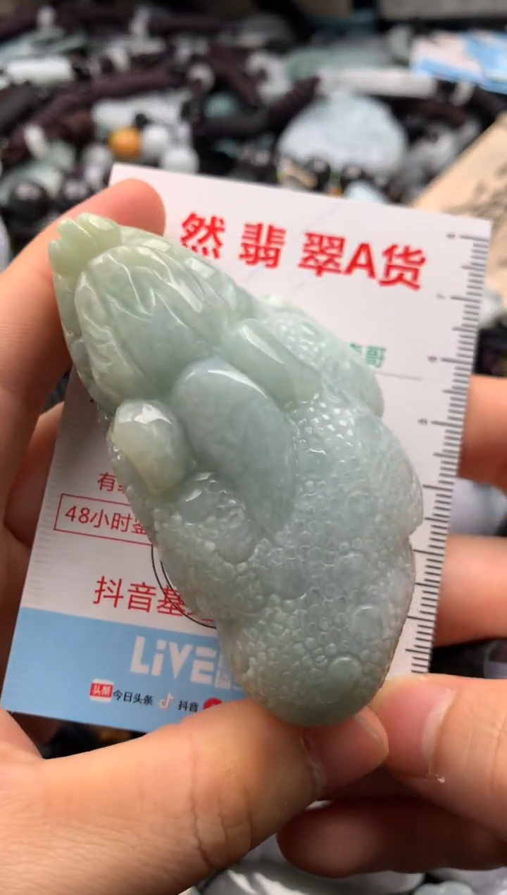 【闪购商品】翡翠吊坠(不含链)未镶嵌1