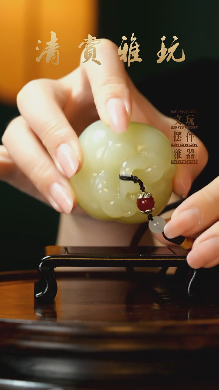 玉《事事如意》手把件摆件