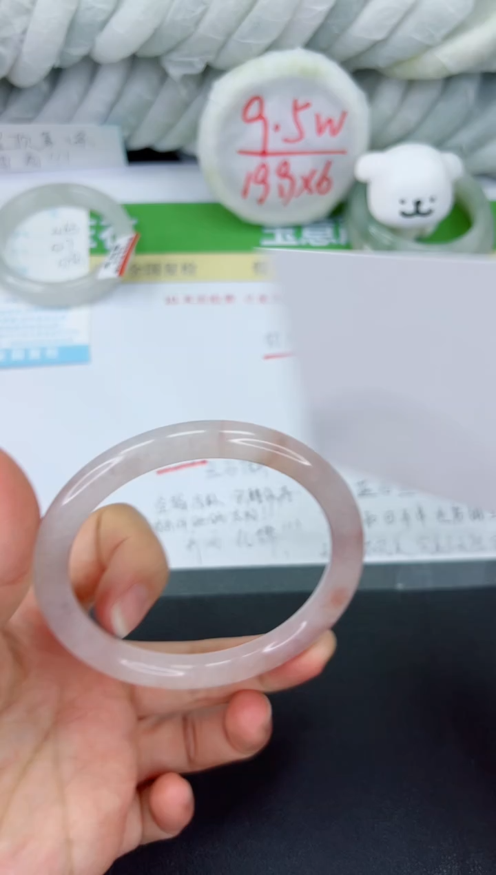 【闪购商品】石英质玉手镯未镶嵌464-63.4