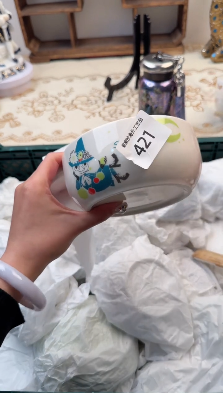 【闪购商品】瓷片B           421