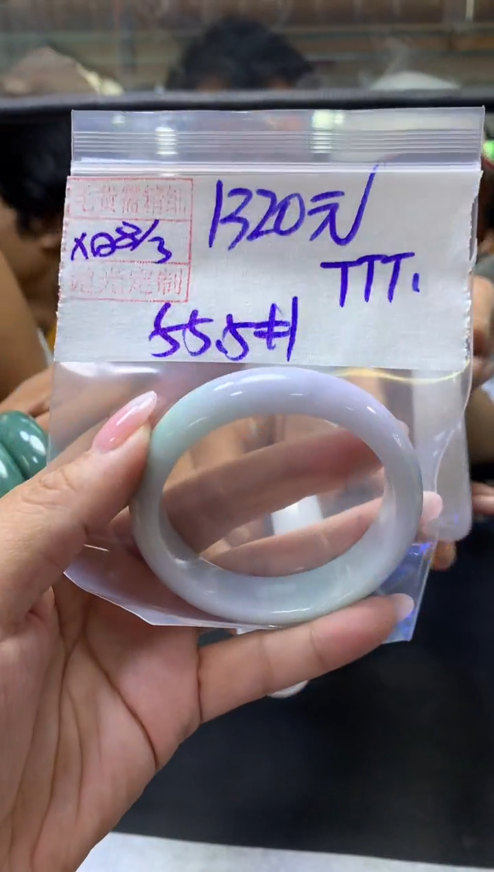 【闪购商品】定制翡翠未镶嵌TT+手镯55.5#1320元毛货需抛光