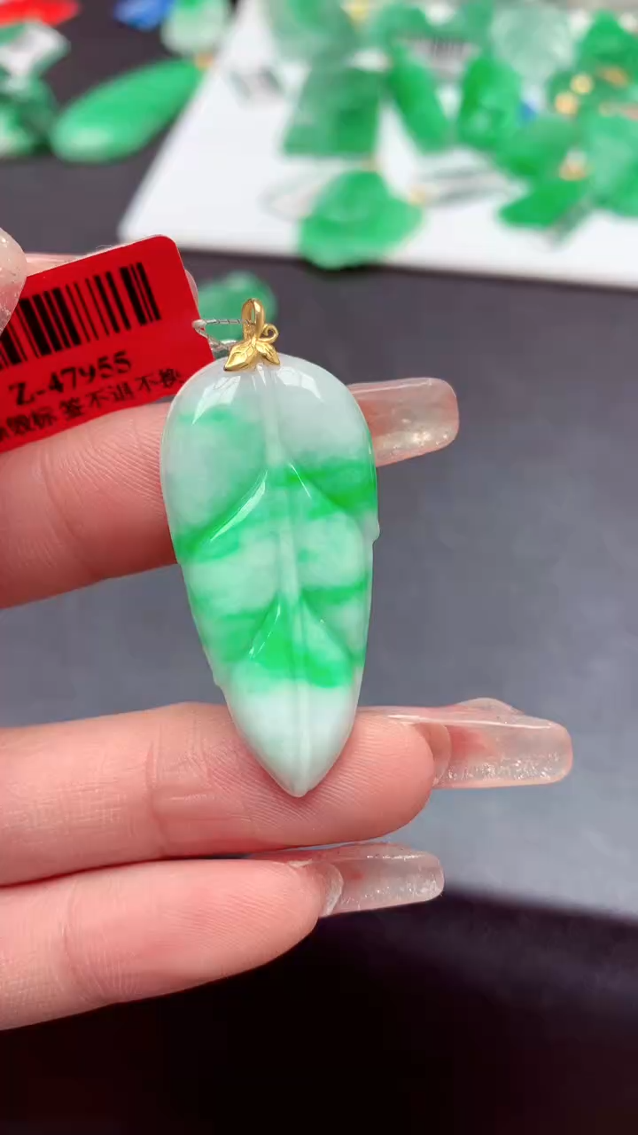 【闪购商品】翡翠颈饰18K金镶嵌挂件