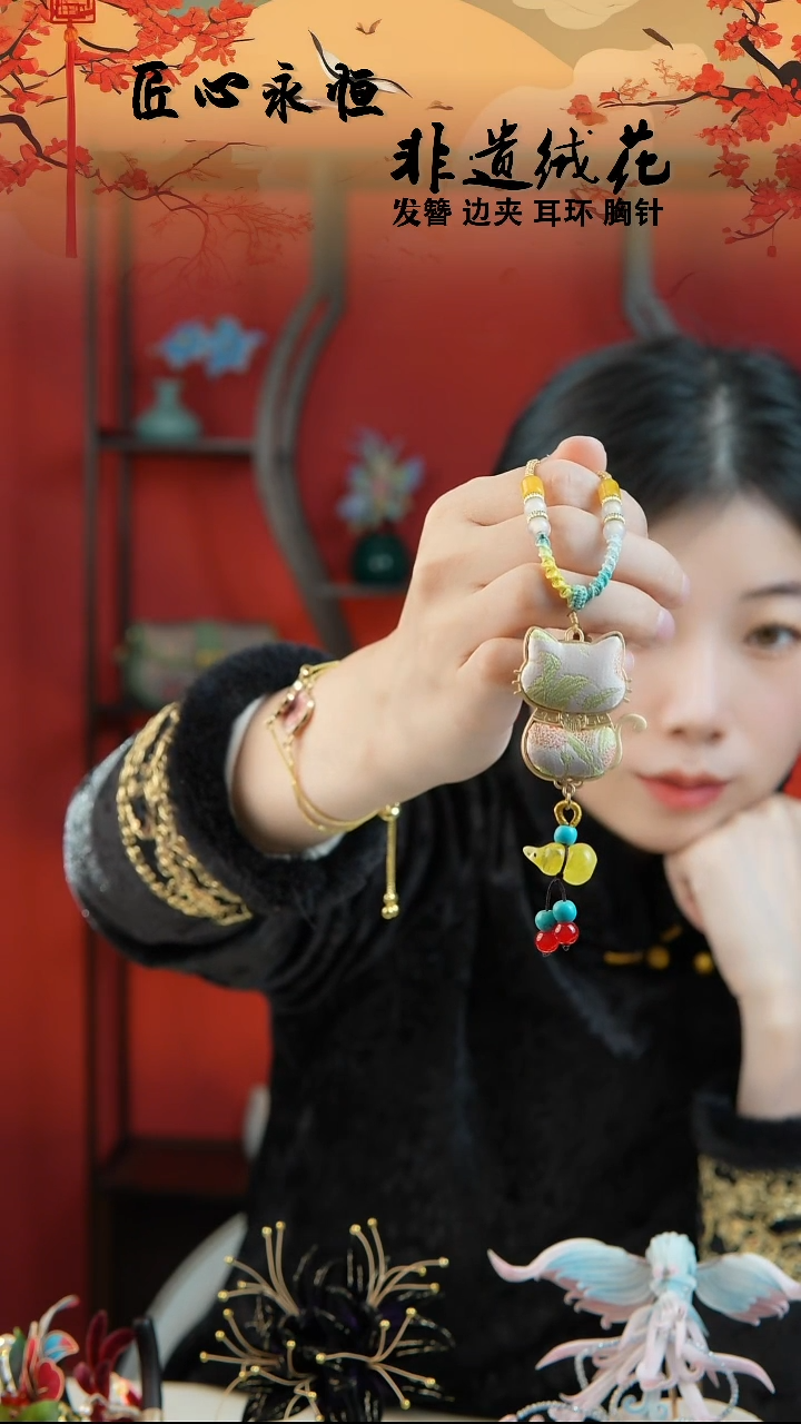 织绣非遗手工手工