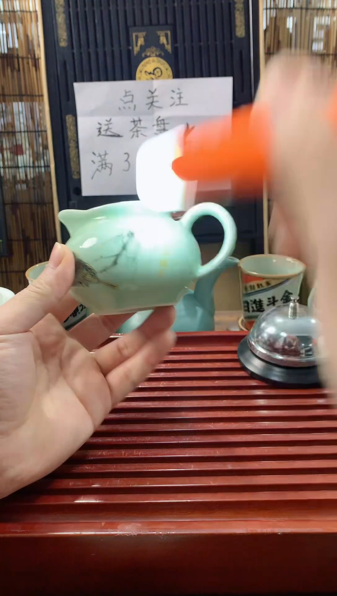 【闪购商品】茶具茶壶茶杯茶碗（轻轻微瑕）