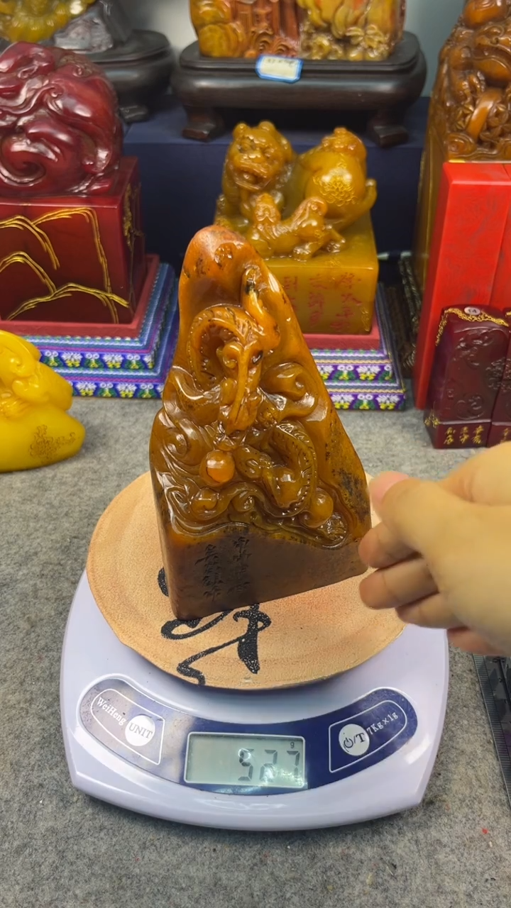 寿山石印石篆刻印章