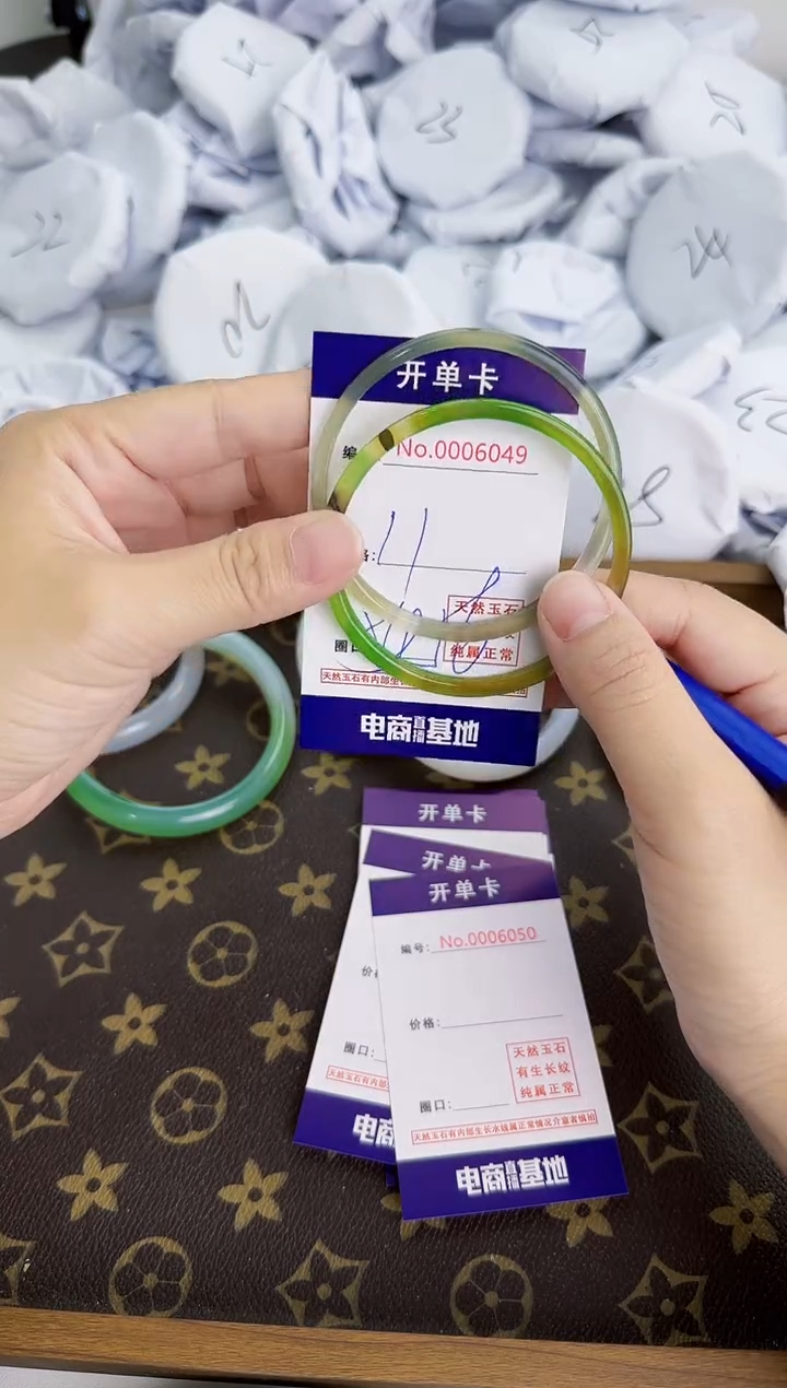 【闪购商品】玛瑙/玉髓手镯未镶嵌6049