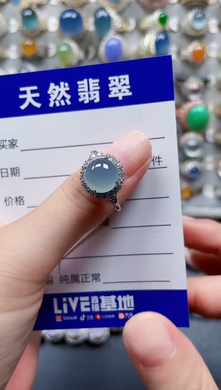 银S925镶嵌戒指翡翠21