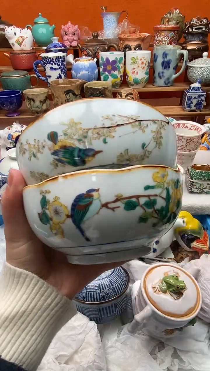 瓷片小*子20包邮一单一付不要卡单