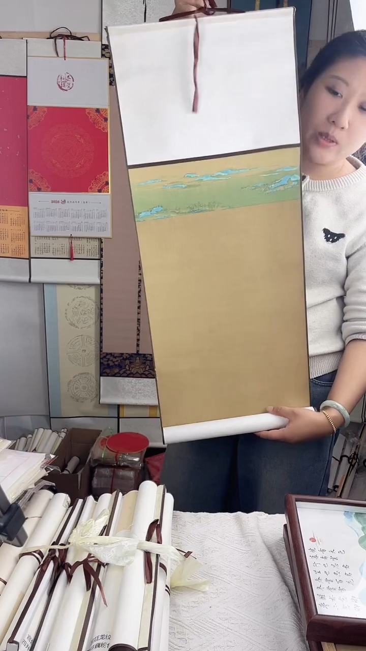 2个四尺对开千里江山挂轴