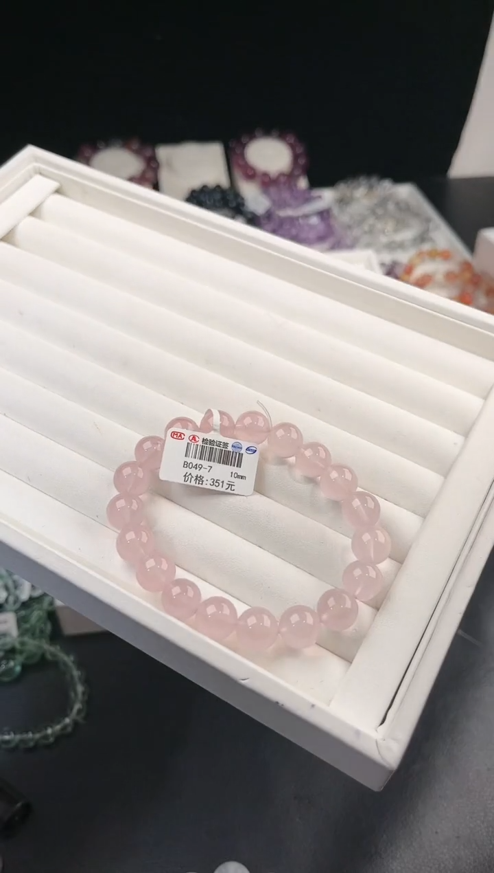 【闪购商品】水晶手链未镶嵌多样性发一粉泡泡10mm