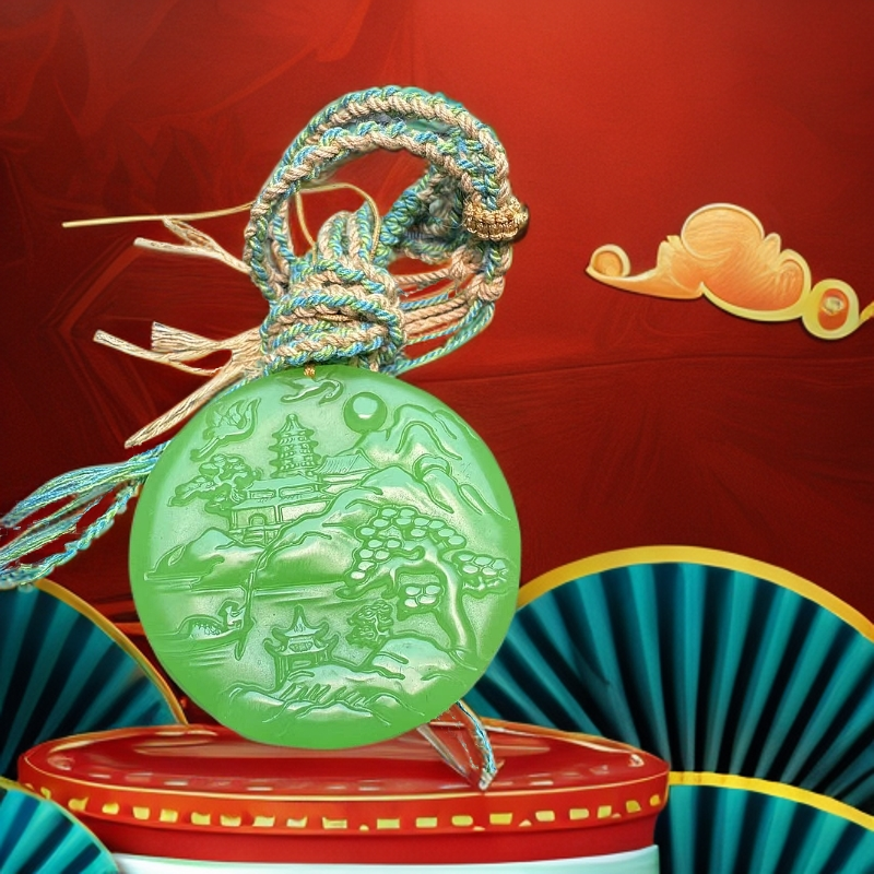 801克拉玛依粉青苹果绿镯心山水吊坠