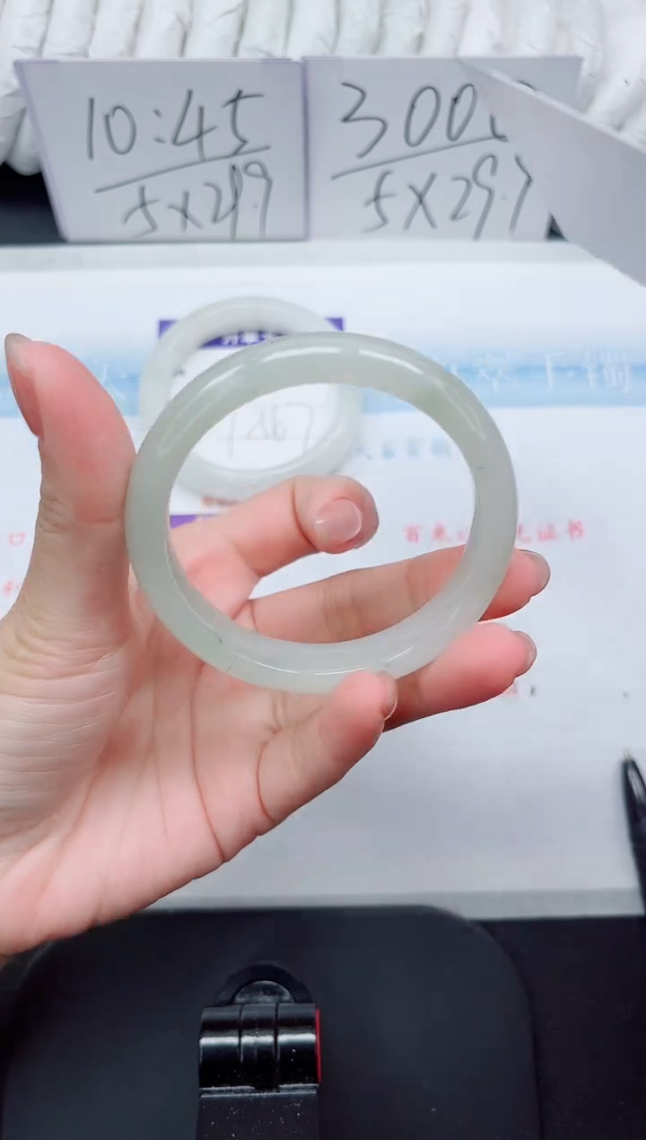 【闪购商品】石英质玉手镯未镶嵌59#53.1