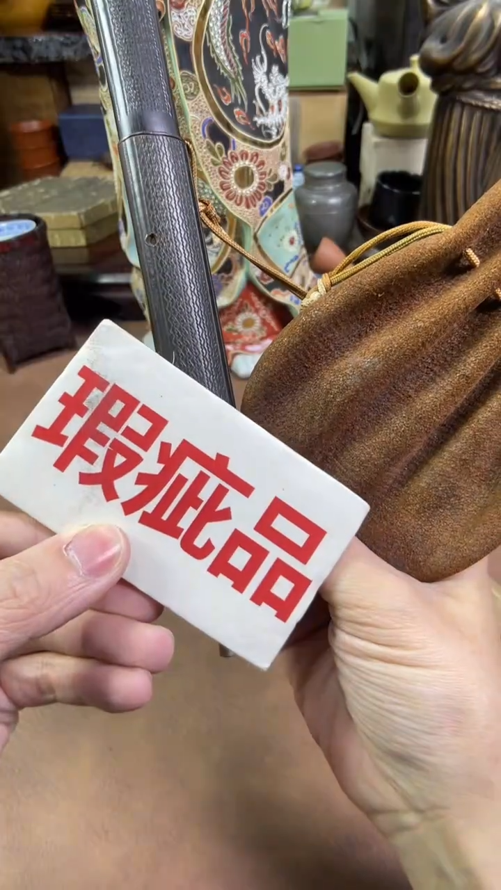 【闪购商品】摆件茶宠瓷器茶具套装