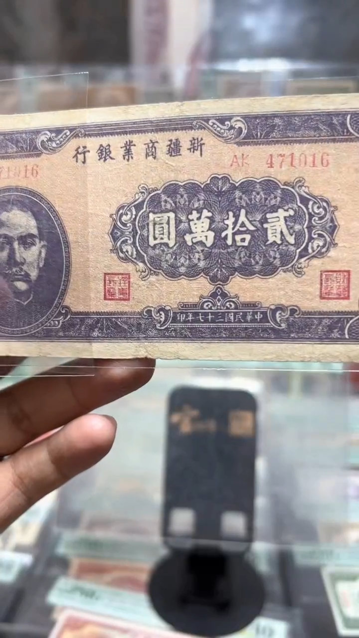 【闪购商品】纸小马直播间包邮福利!!!