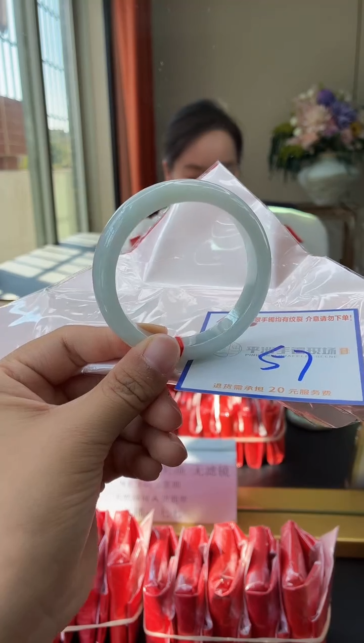 未镶嵌手镯翡翠1111111111111111111