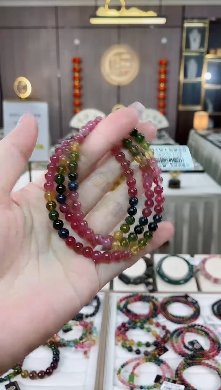 三圈手串5mm+未镶嵌碧玺（多样性发一条）hon