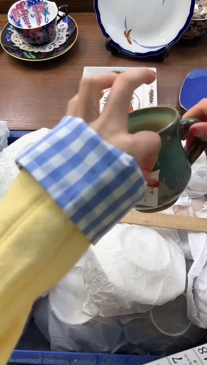 【闪购商品】瓷片----------D345