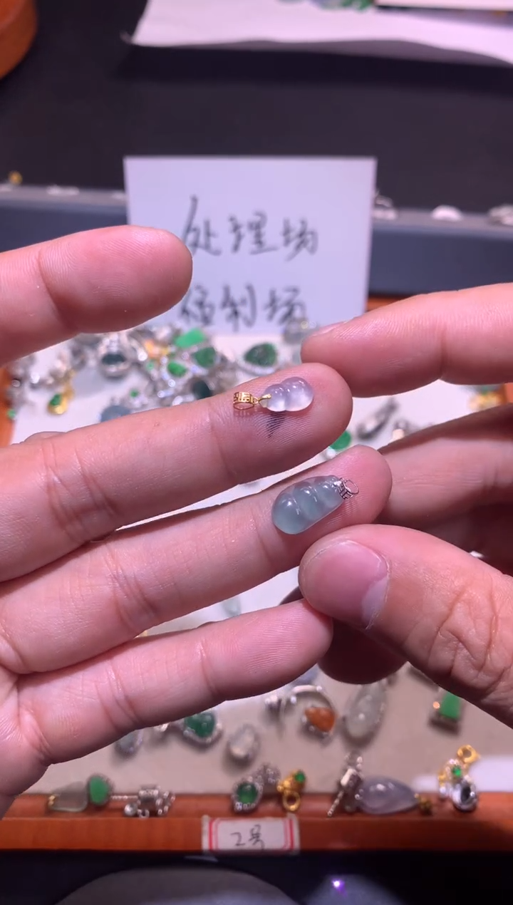 【闪购商品】翡翠吊坠(不含链)18K金镶嵌1