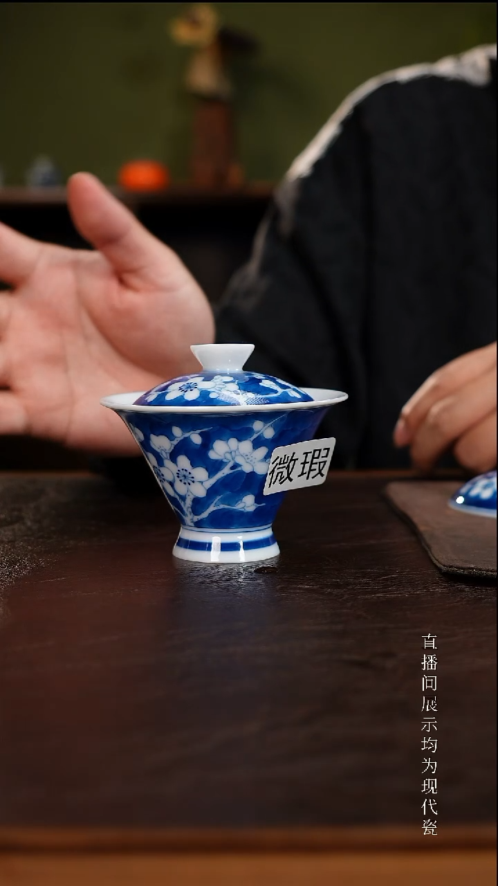 三钰堂茶具直播闪购专属链接(以闪拍图片为准)