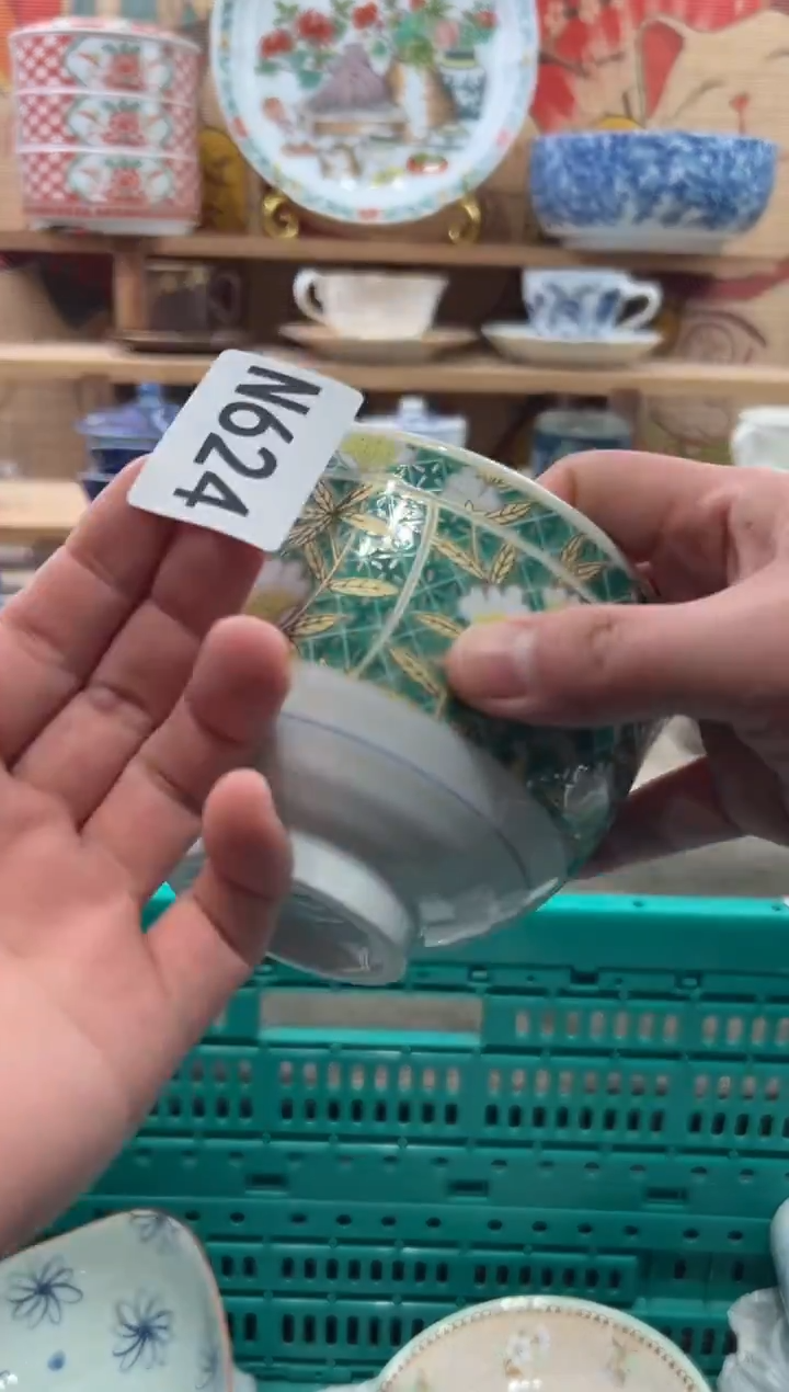 瓷片U瓷片------N624