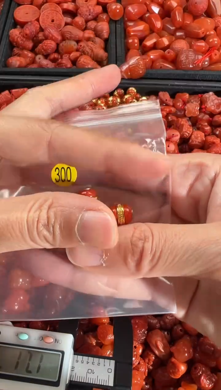 【闪购商品】南红玛瑙手链未镶嵌1