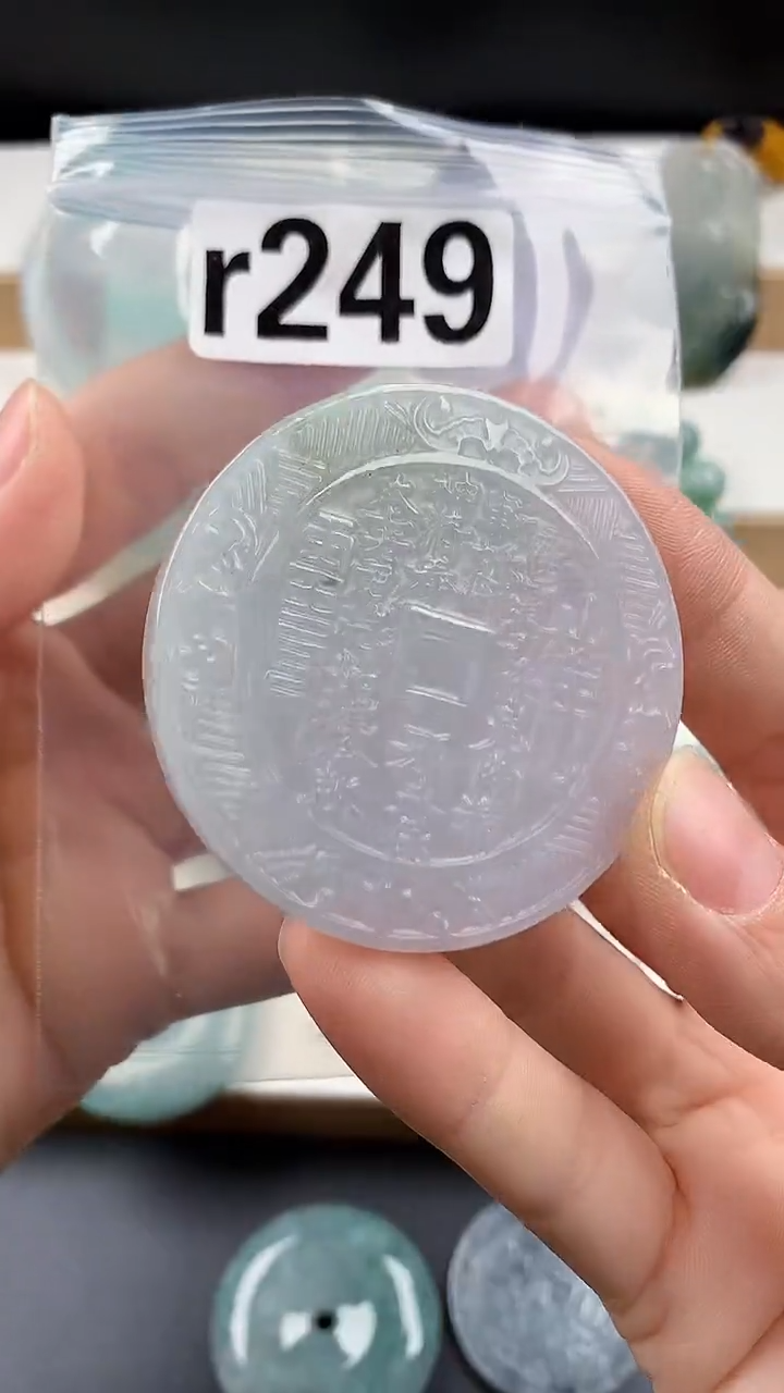 颈饰未镶嵌翡翠天然翡翠吊坠挂件