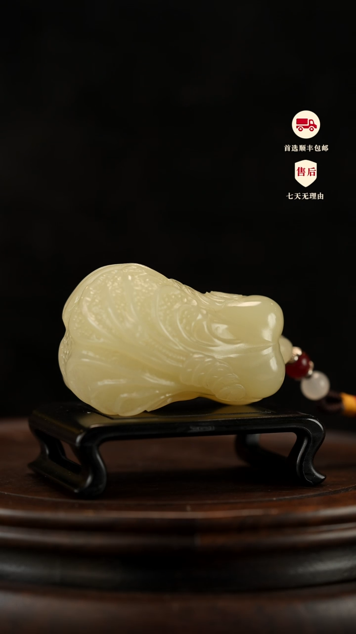 云南石竹叶青雕刻：白菜盈门手把件摆件