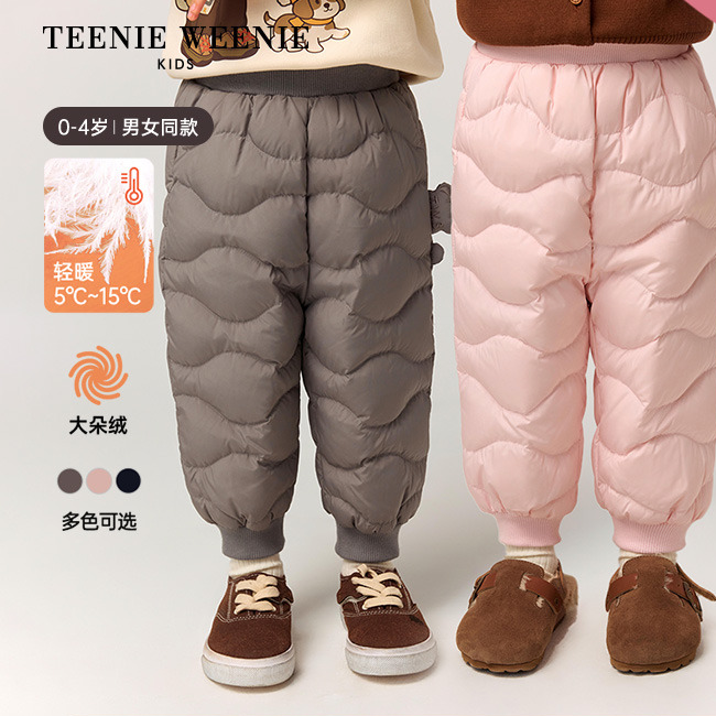 TeenieWeenieKids小熊童装新款立体装饰绗缝羽绒裤T0TC258979I