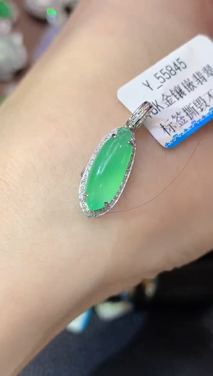 吊坠(不含链)18K金镶嵌翡翠A47 多样性发一件