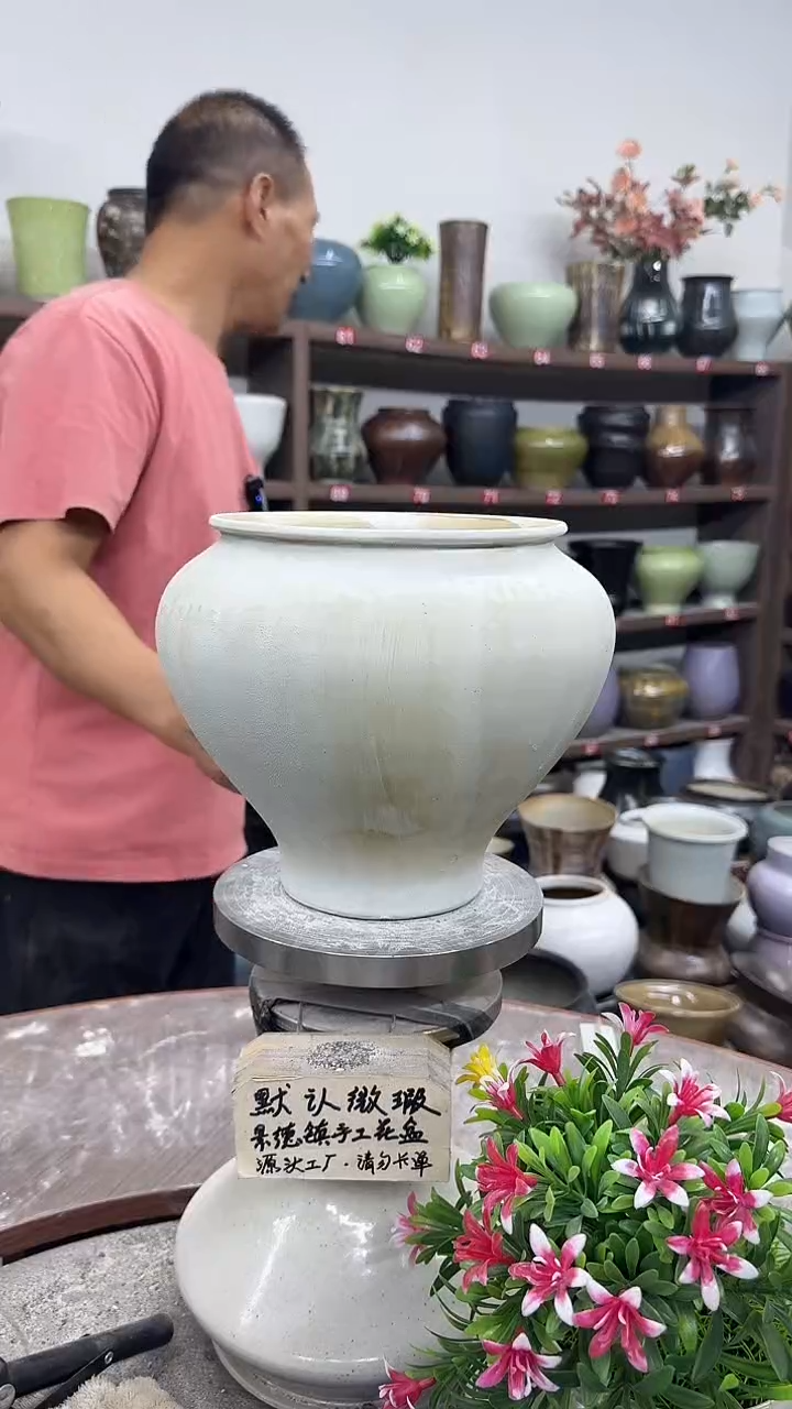 9月14号-高19口16瑕