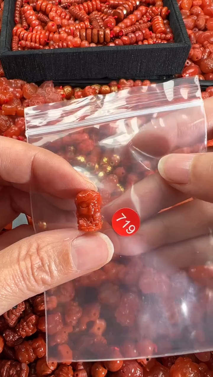 【闪购商品】南红玛瑙颈饰未镶嵌1