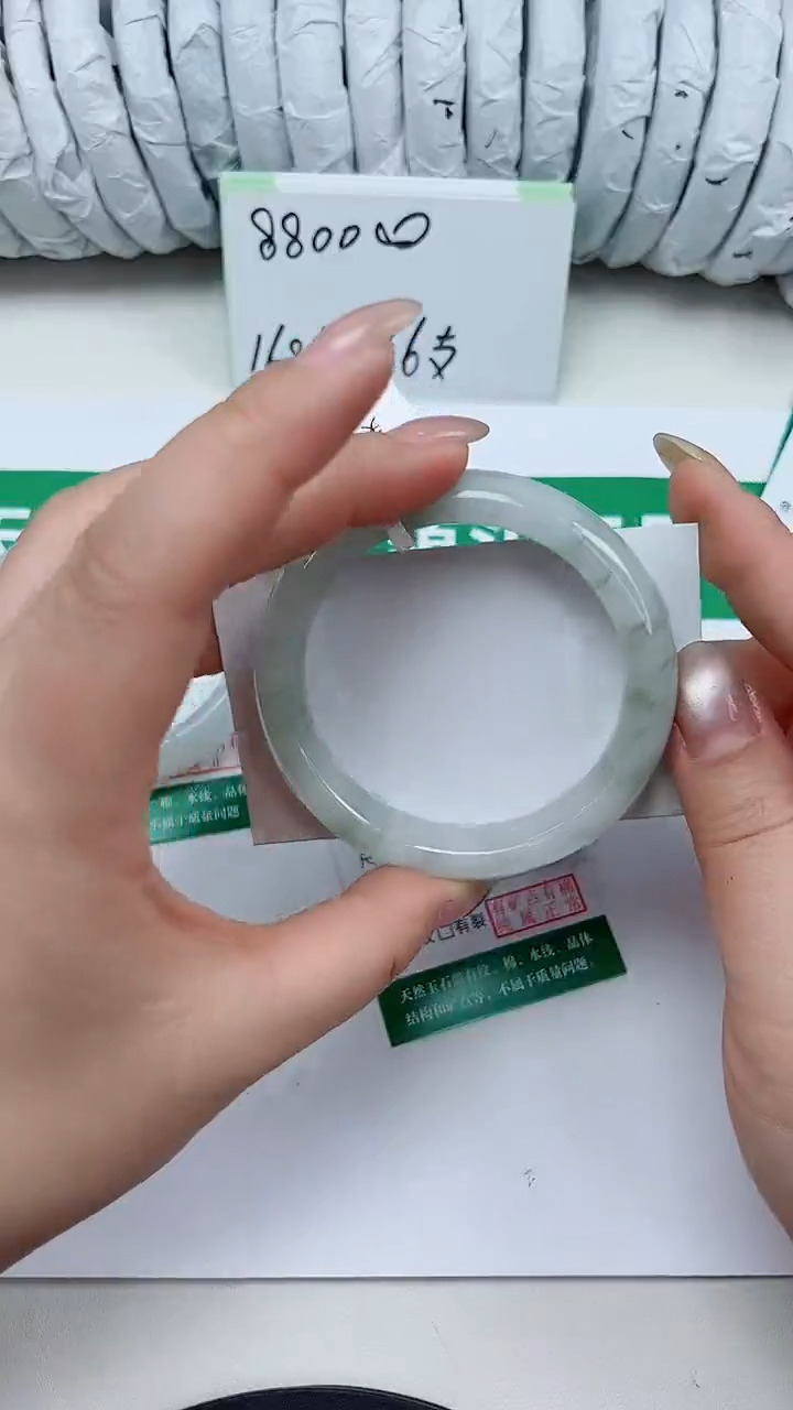 未镶嵌手镯石英质玉182-56/57