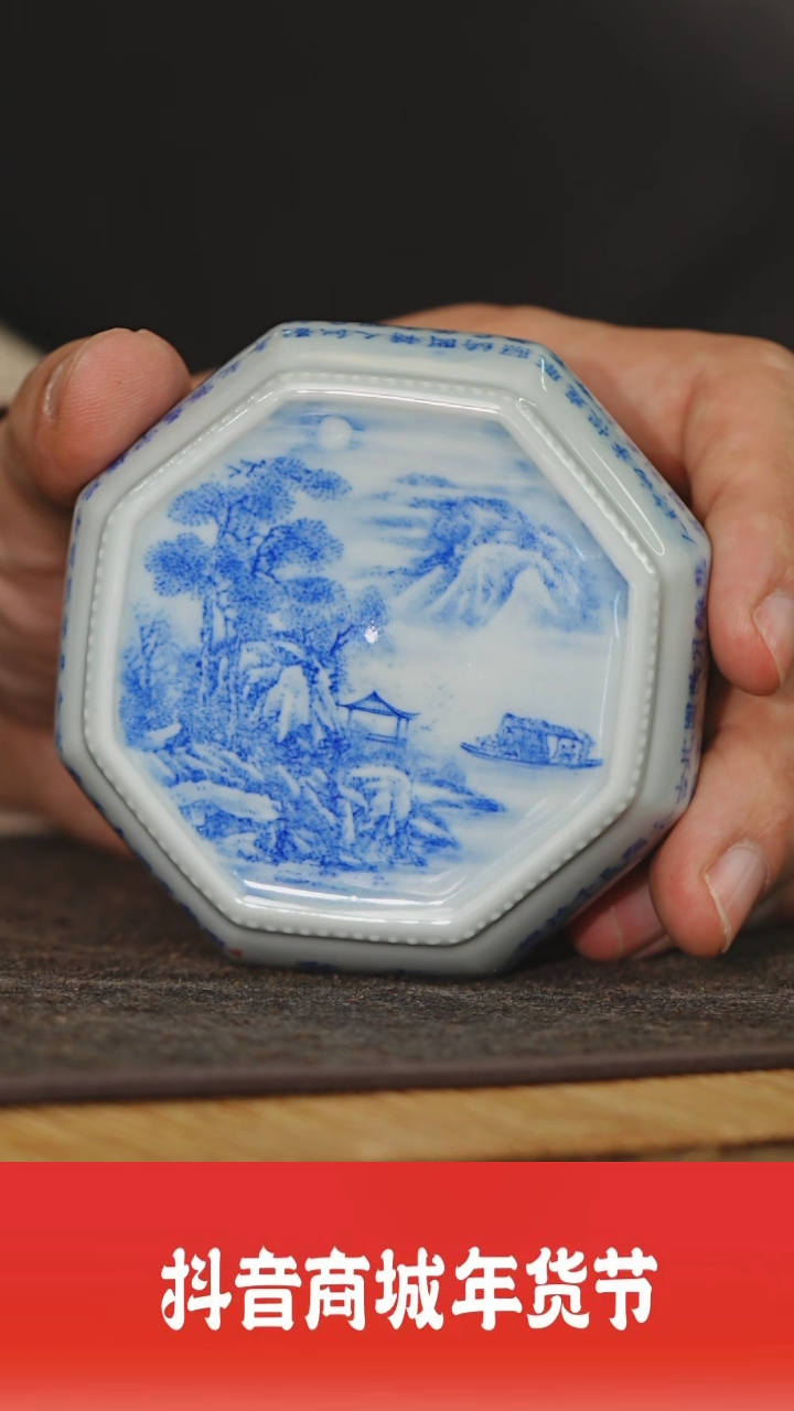 【闪购商品】杯子瓷见如故好物分享@@yspy