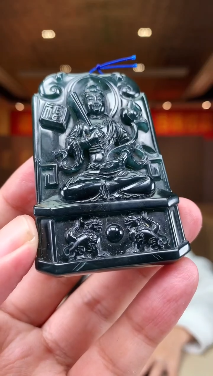 【闪购商品】定制翡翠未镶嵌             *271