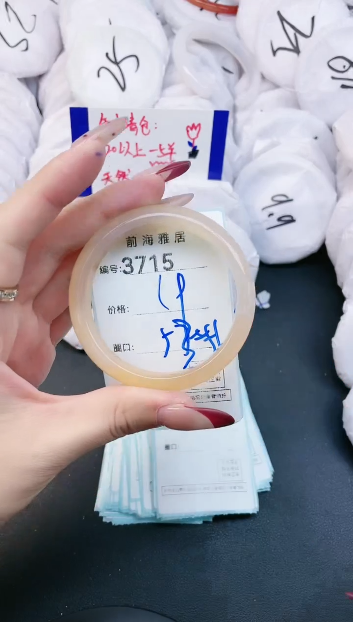 【闪购商品】玛瑙/玉髓手镯未镶嵌3715