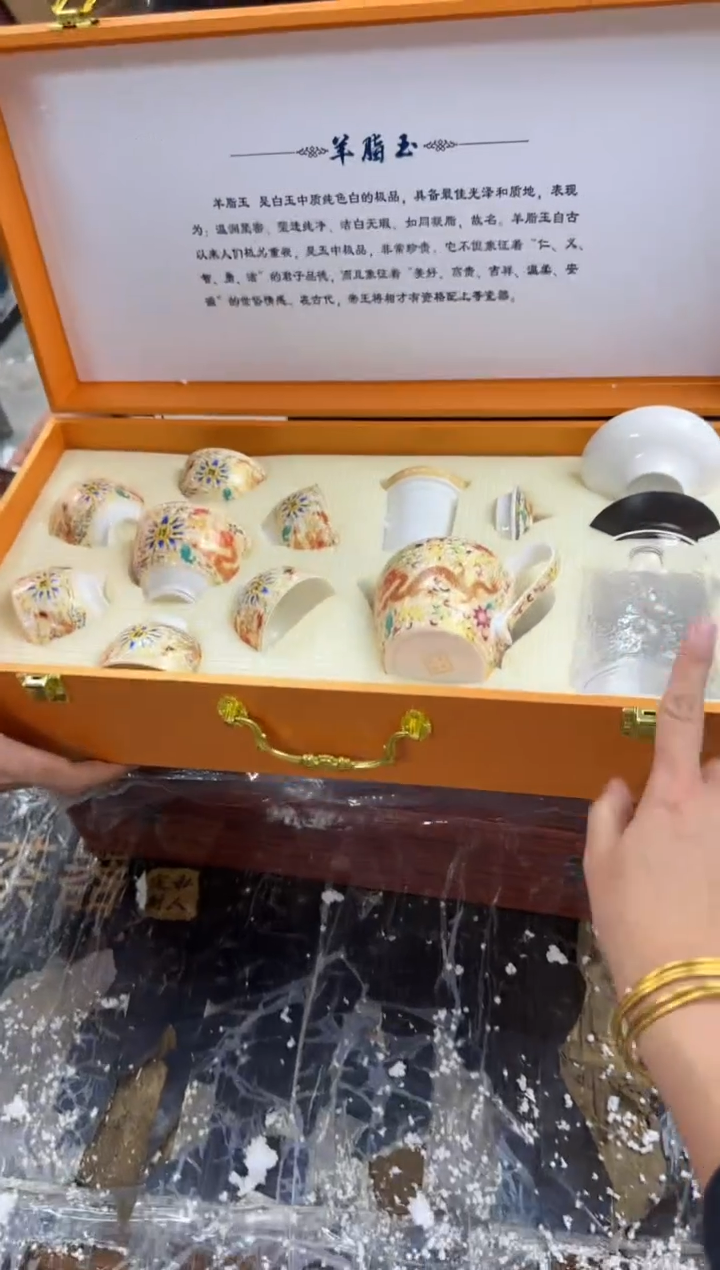 【闪购商品】@@@@@@@@@@@@@@@@