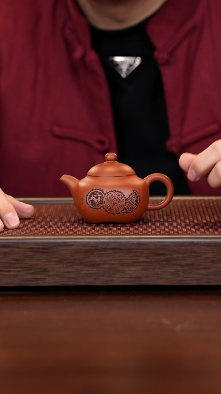 【闪购商品】紫砂茶壶徐壶记紫砂精选