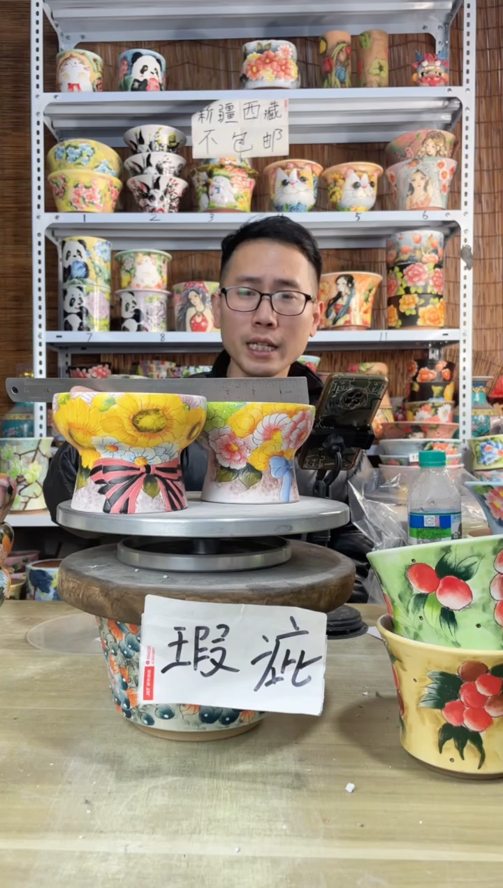 【闪购商品】摆件581陶花岛多肉陶瓷花盆罐——微瑕