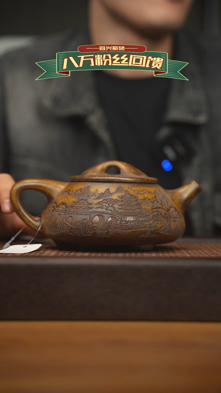 茶壶紫砂宜兴原矿 紫砂手工紫砂壶容量600cc