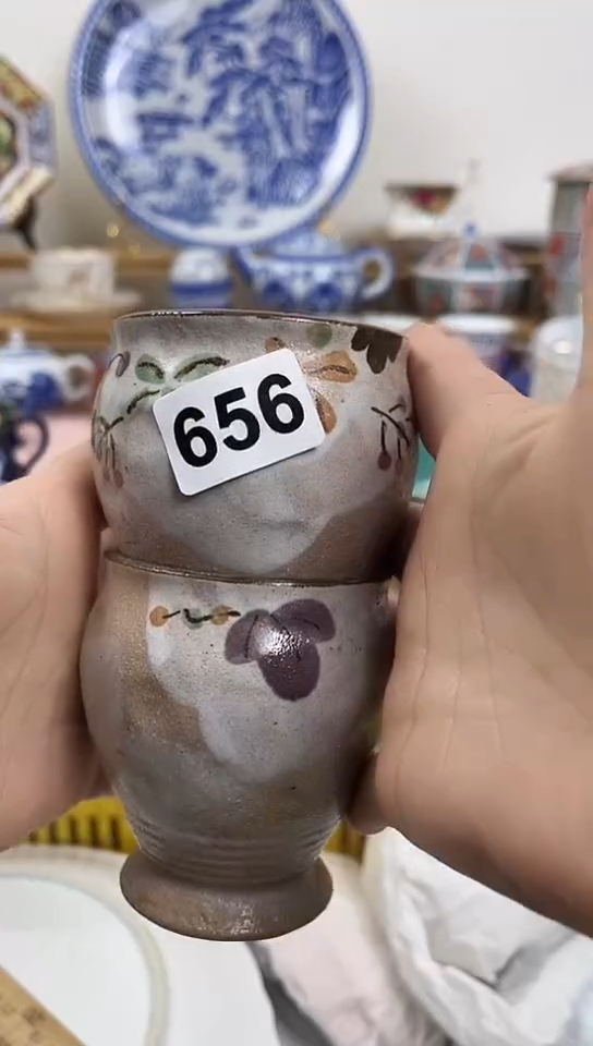 饭*全场满18元包邮656