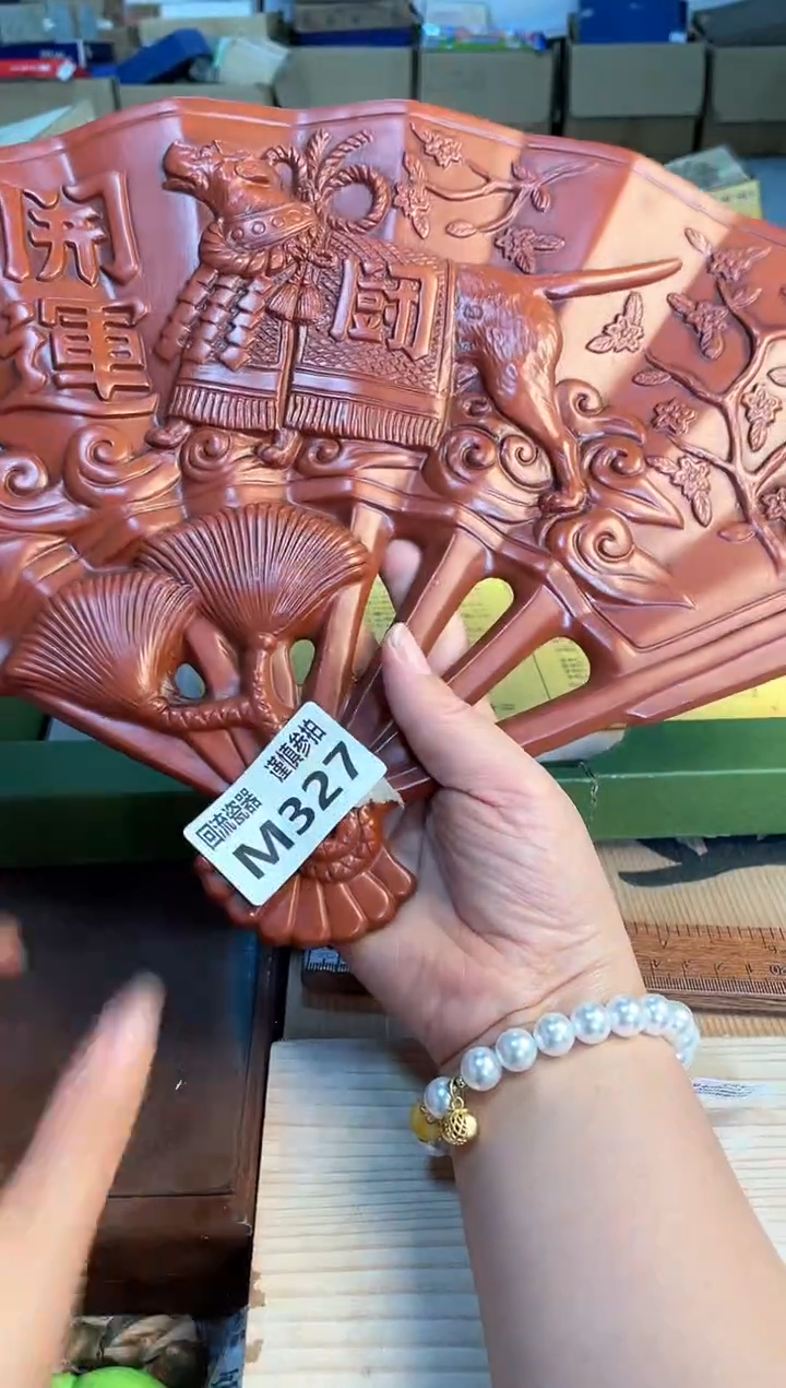 瓷片闪购闪购闪购闪购