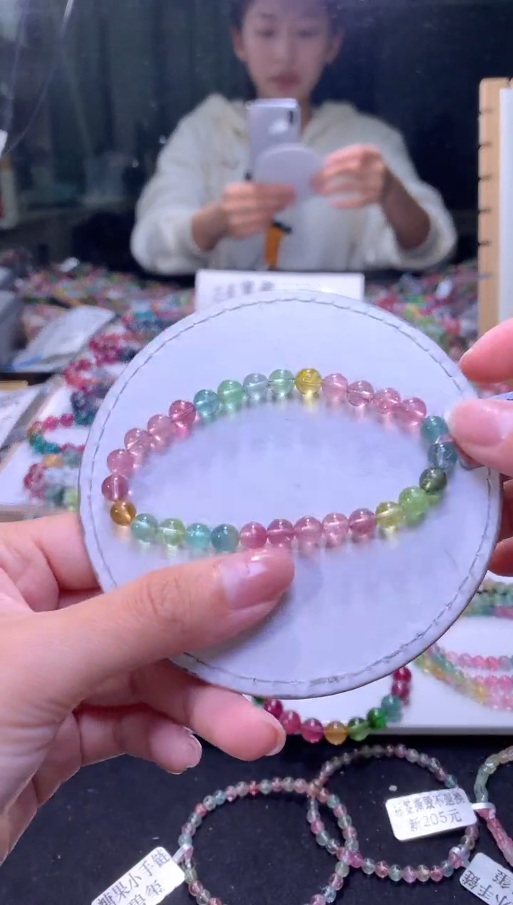 未镶嵌手串碧玺A65【天然碧玺】