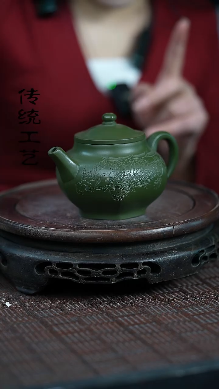 【闪购商品】紫砂茶壶原矿全手14