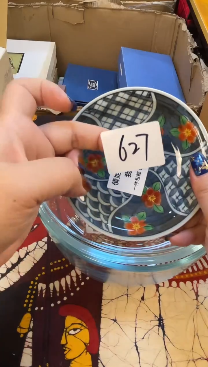 日式小*倩姐好物627