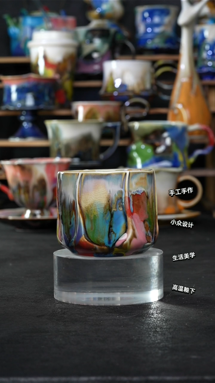 设计师款景德镇森涩手创陶瓷（食品级）631