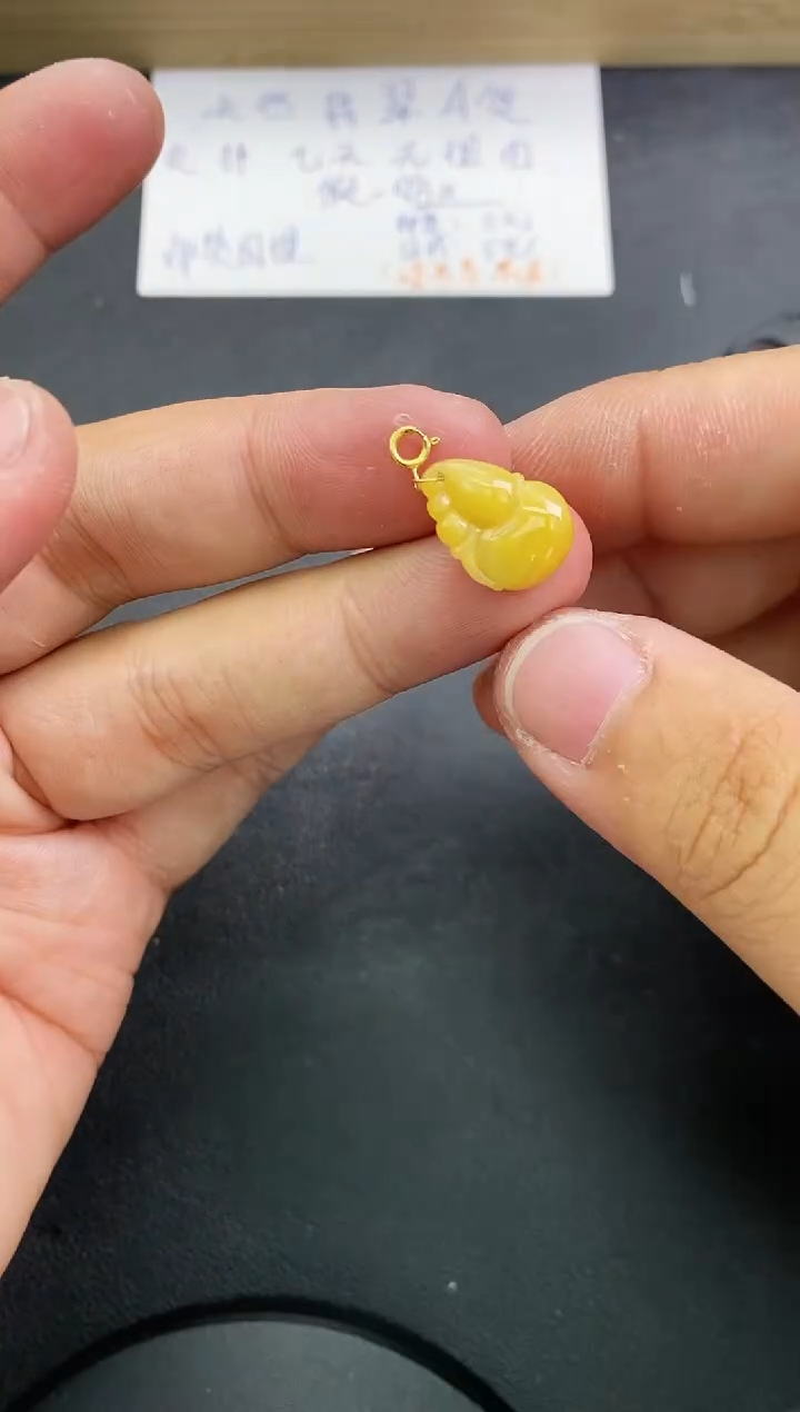 【闪购商品】翡翠颈饰18K金镶嵌天然翡翠A货赠皮绳