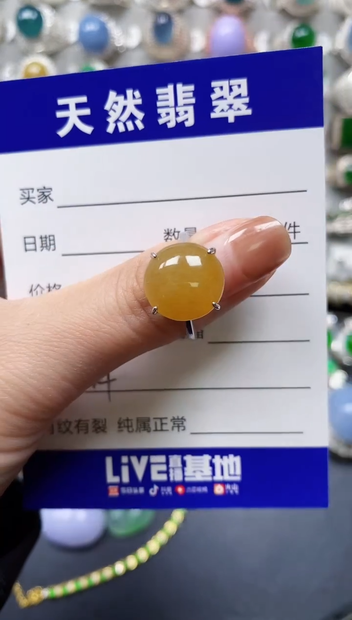 【闪购商品】翡翠戒指银S925镶嵌0234