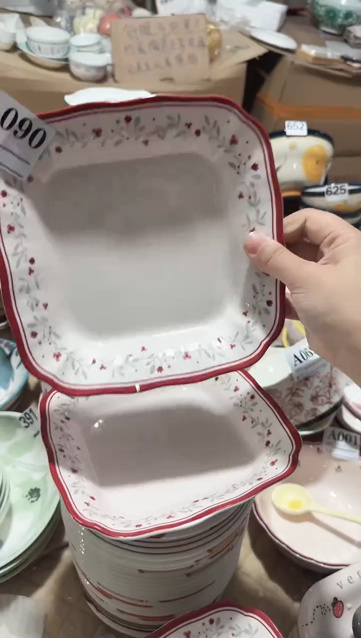 【8寸★2个】孤品无美颜黑点针眼属正常基本无暇★破损包赔★