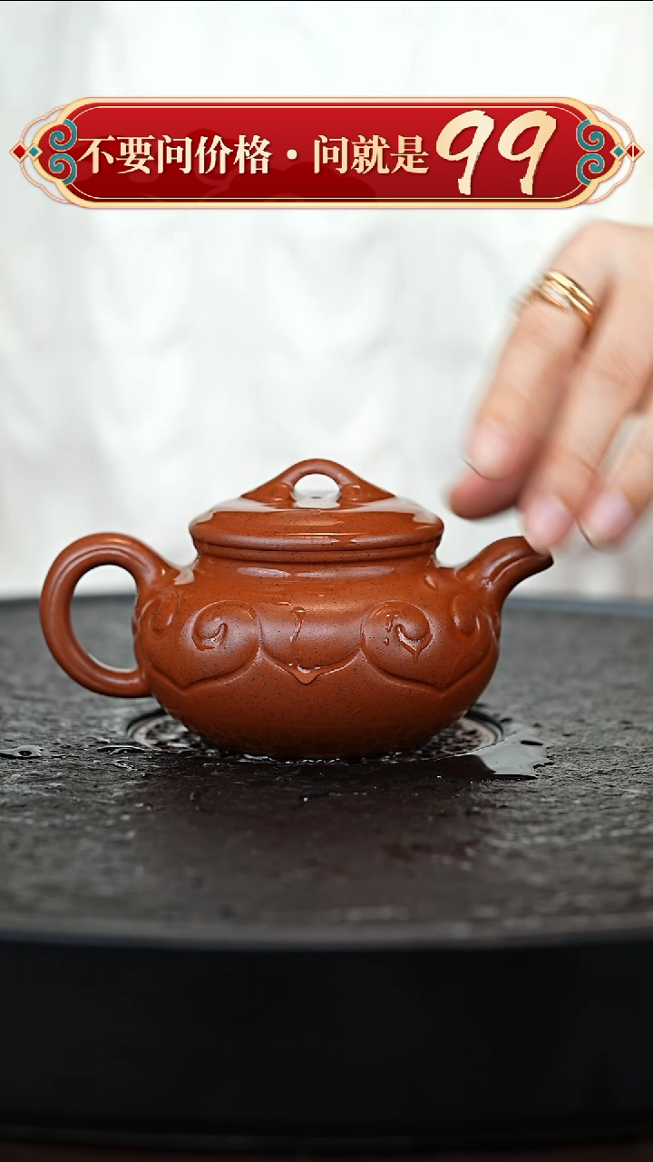 茶壶紫砂宜兴紫砂